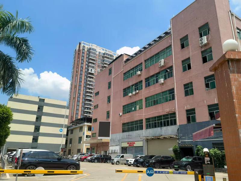 ShenZhen Ruiara Co., Ltd