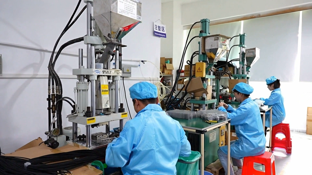 ShenZhen Ruiara Co., Ltd lini produksi pabrikan